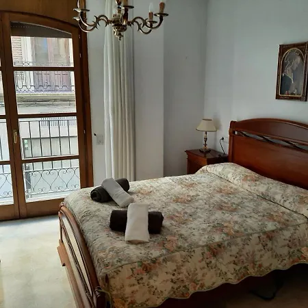 Aurora Appartement *